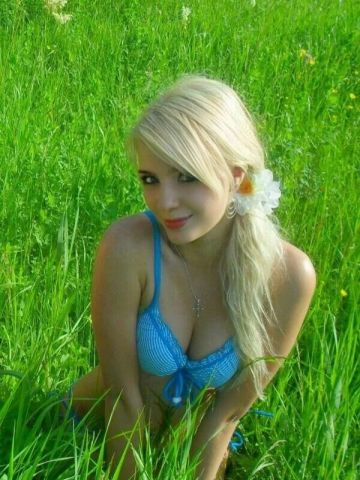 Эвелина